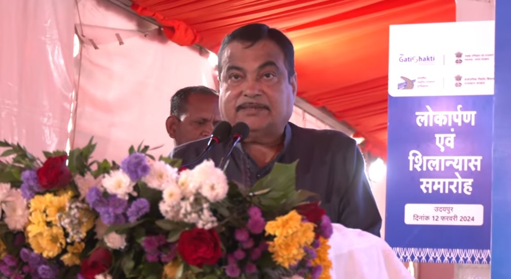 उदयपुर में बोले गडकरी- जयपुर-दिल्ली के बीच शीघ्र बनेगा देश का पहला ई-हाइवे