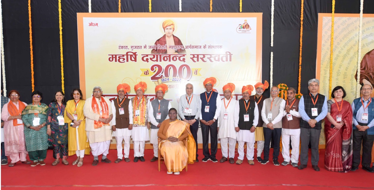 दयानंद सरस्वती के विचारों से समाज को मिला रूढ़ियों से छुटकारा: राष्ट्रपति
