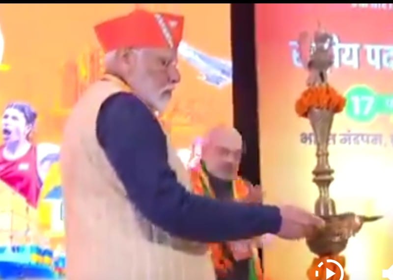 भाजपा राष्ट्रीय परिषद् की दो दिवसीय बैठक का प्रधानमंत्री ने किया उद्घाटन, प्रतिनिधियों को संबोधित करेंगे नड्डा