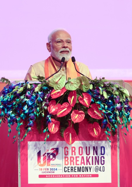 पिछले 7 वर्षों में उत्तर प्रदेश में व्यापार, विकास और विश्वास का माहौल बना है : प्रधानमंत्री
