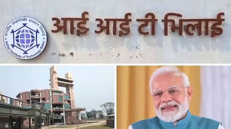 प्रधानमंत्री मोदी आज करेंगे आईआईटी भिलाई का वर्चुअली लोकार्पण