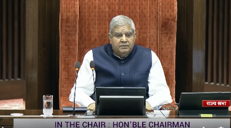 उपराष्ट्रपति 22 फरवरी को विशाखापत्तनम का दौरा करेंगे