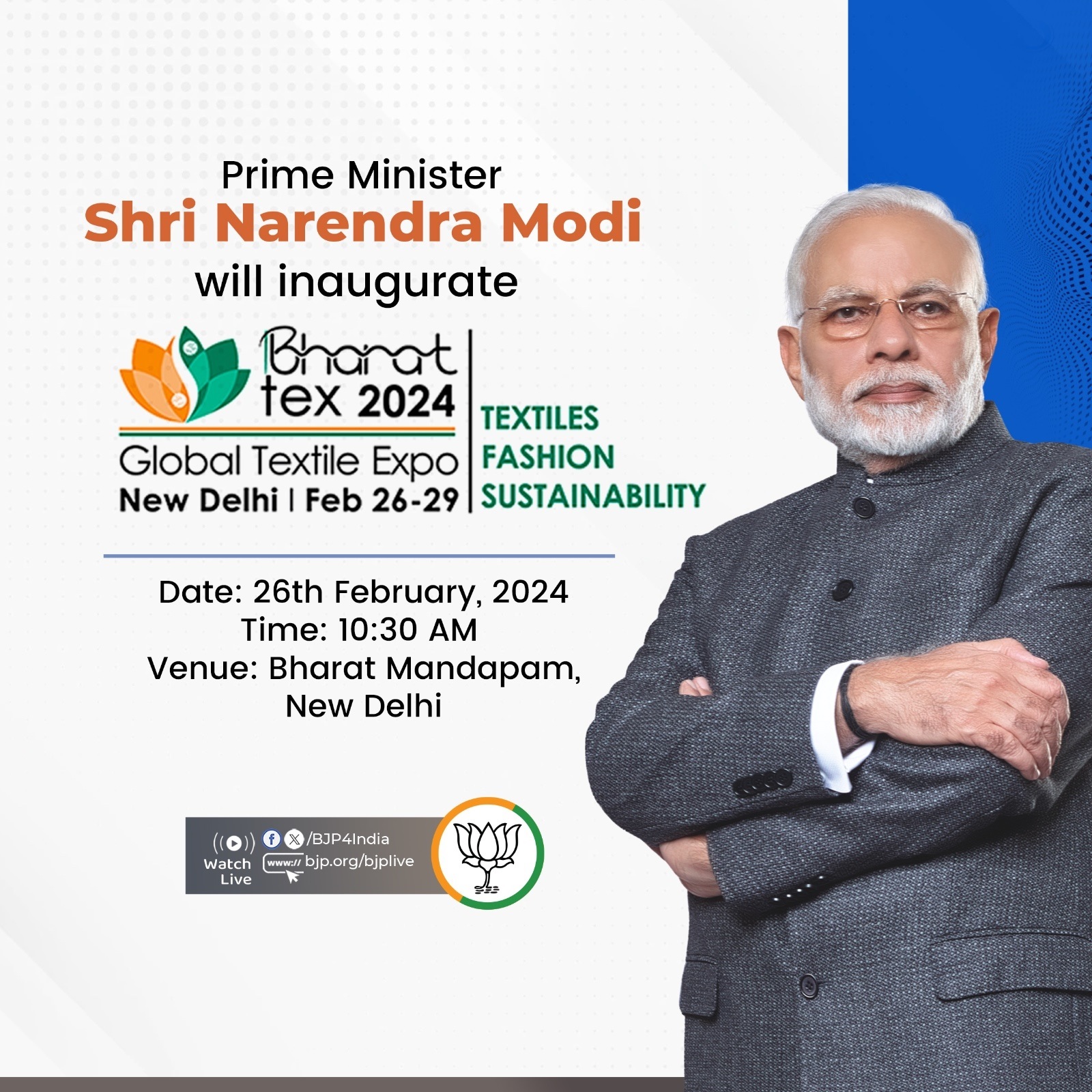 प्रधानमंत्री मोदी आज 'भारत टेक्स 2024' का उद्घाटन करेंगे