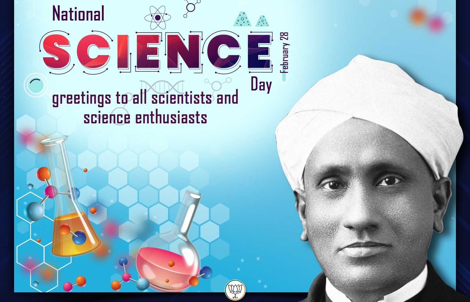 भाजपा ने वैज्ञानिकों को राष्ट्रीय विज्ञान दिवस की बधाई दी