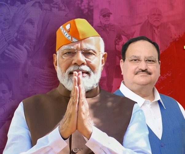 भाजपा केंद्रीय चुनाव समिति की पहली बैठक आज