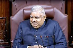 उपराष्ट्रपति शुक्रवार को कर्नाटक के दौरे पर