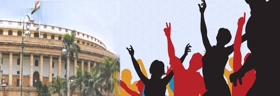 राष्ट्रीय युवा संसद महोत्सव, 2024 के फाइनल का आयोजन 5 और 6 मार्च को दिल्ली में होगा