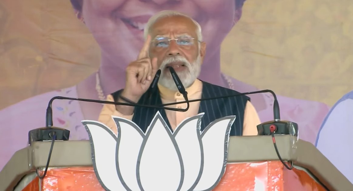 बंगाल को तृणमूल नाम का लगा ग्रहण, नहीं होने दे रही विकास: मोदी