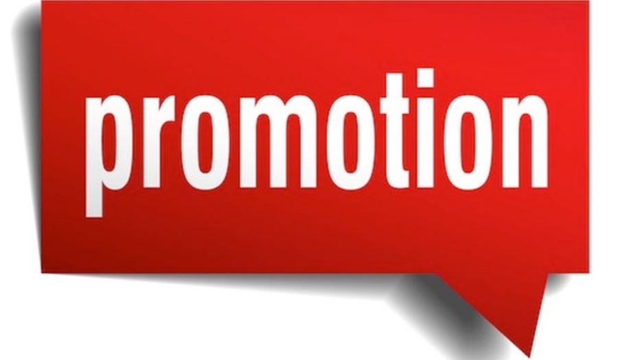 राज्य सरकार ने 16 डीएसपी को एएसपी रैंक में दी प्रोन्नति