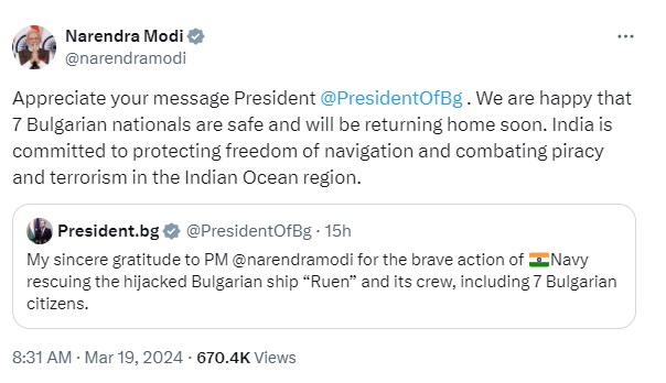 हिंद महासागर क्षेत्र में समुद्री डकैतों और आतंकवाद से निपटने के लिए भारत प्रतिबद्धः प्रधानमंत्री