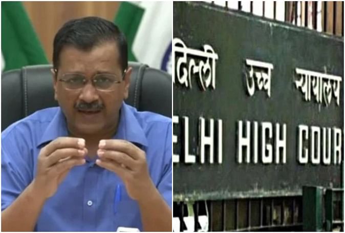 Delhi Excise Policy Case: ईडी की गिरफ्तारी, रिमांड के खिलाफ केजरीवाल की याचिका पर हाईकोर्ट में सुनवाई आज