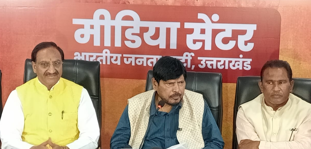 लोकसभा चुनाव : राम दास आठवले बोले, राहुल गांधी भारत जोड़ो की कर रहे हैं नौटंकी , देश के दलित प्रधानमंत्री मोदी के साथ