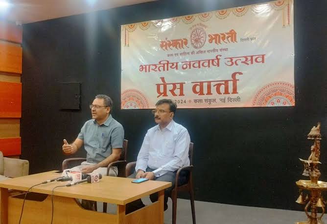 संस्कार भारती सामूहिक सूर्य अर्घ्य के साथ करेगा भारतीय नववर्ष का स्वागत