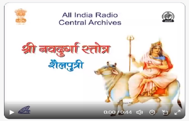 प्रधानमंत्री मोदी ने नव संवत्सर और नवरात्रि की शुभकामना दी