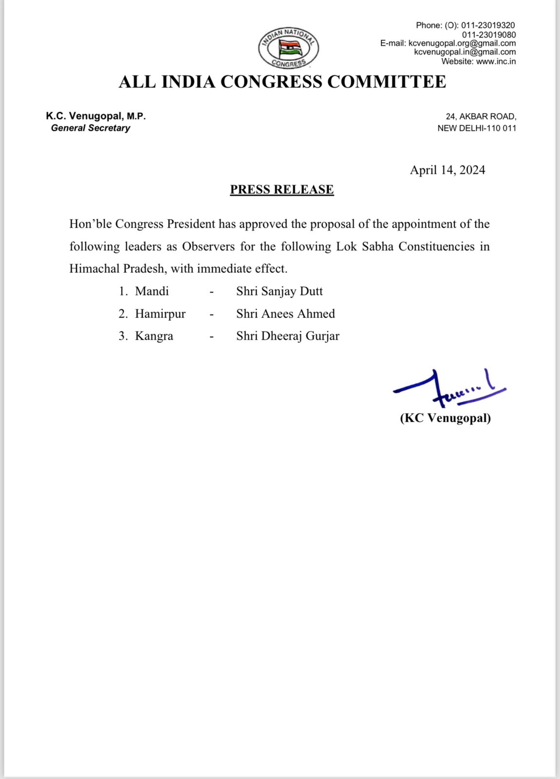 कांग्रेस ने हिमाचल के लिए तीन पर्यवेक्षक किए नियुक्त
