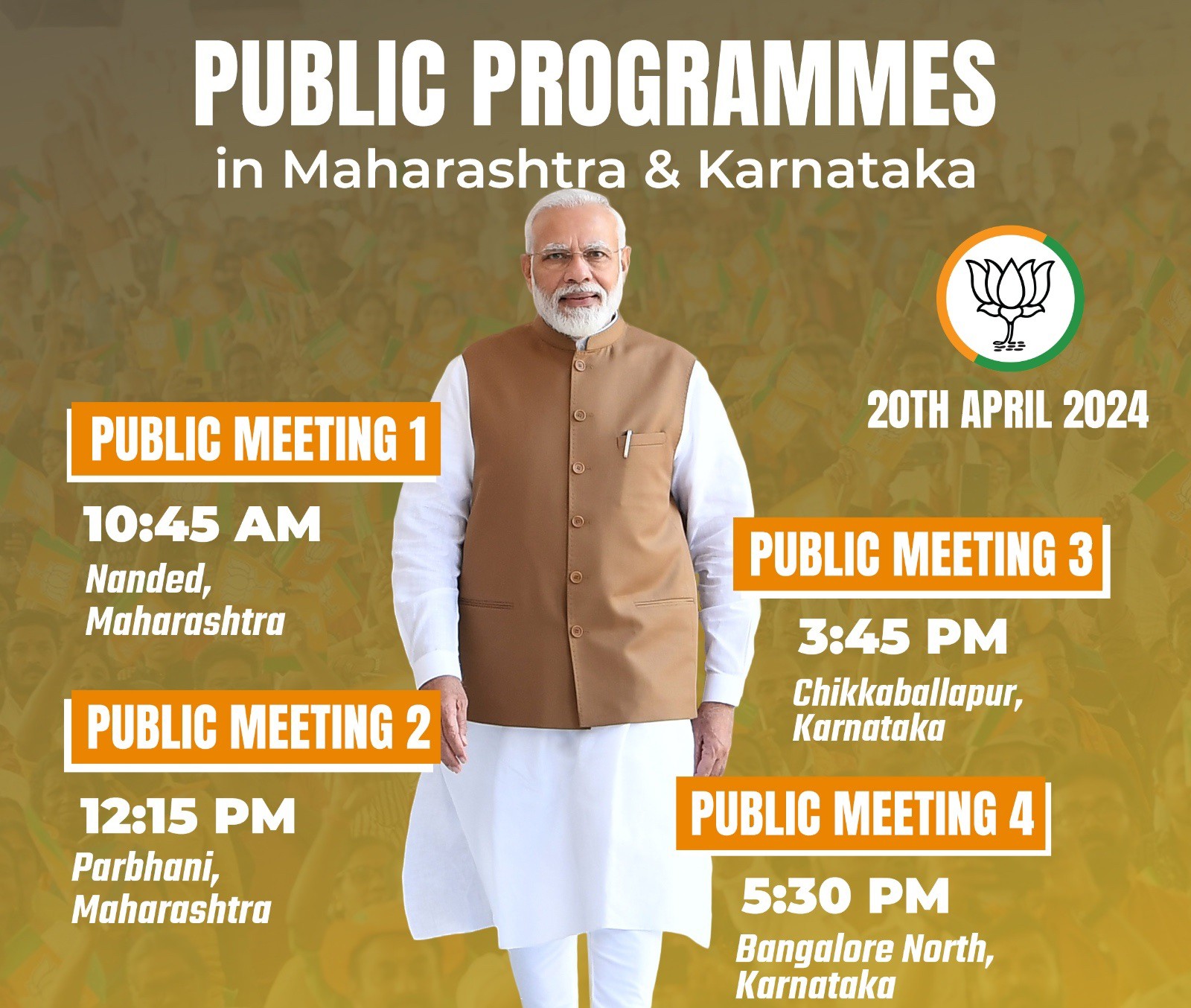 प्रधानमंत्री मोदी आज महाराष्ट्र और कर्नाटक में चार स्थानों पर भाजपा की जनसभा को करेंगे संबोधित