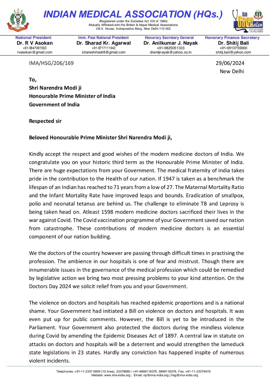 डॉक्टरों की सुरक्षा को लेकर आईएमए ने प्रधानमंत्री को लिखी चिट्ठी