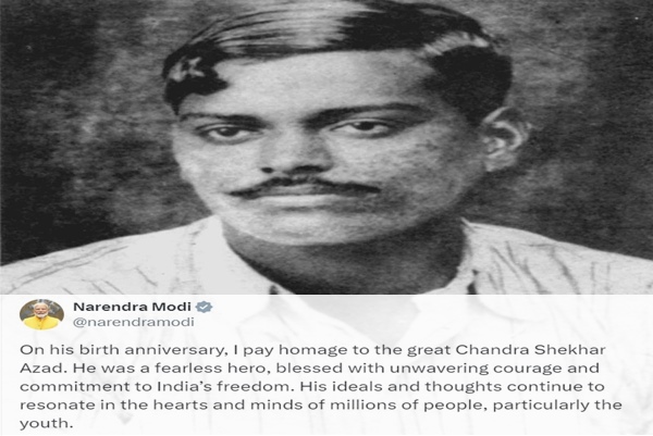 प्रधानमंत्री मोदी ने चंद्रशेखर आज़ाद को उनकी जयंती पर श्रद्धांजलि दी