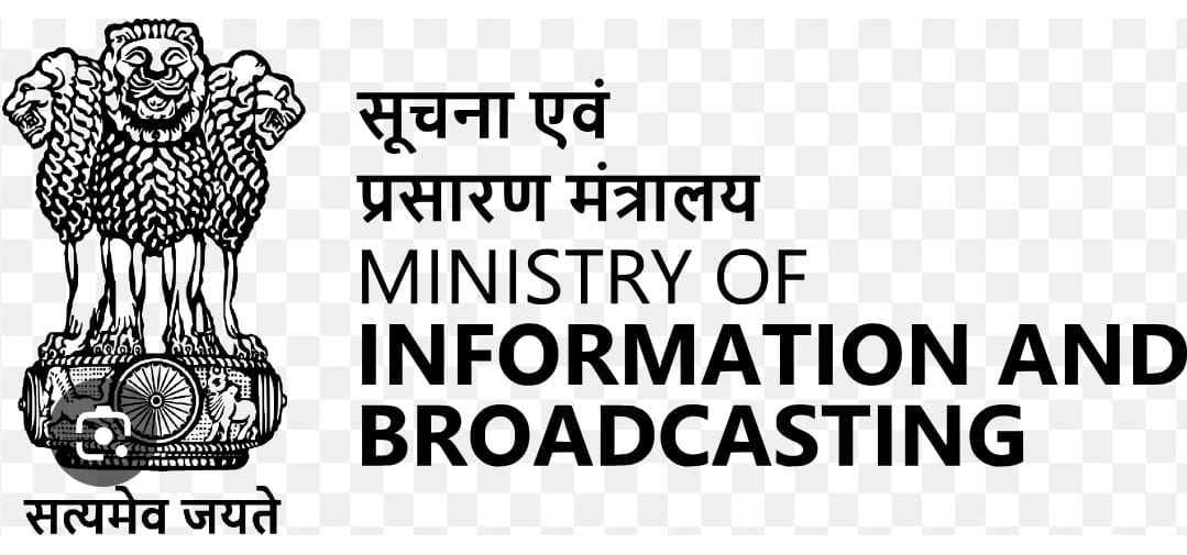 टेलीविजन रेटिंग एजेंसियों के लिए नीति दिशा-निर्देशों में संशोधन का रखा प्रस्ताव