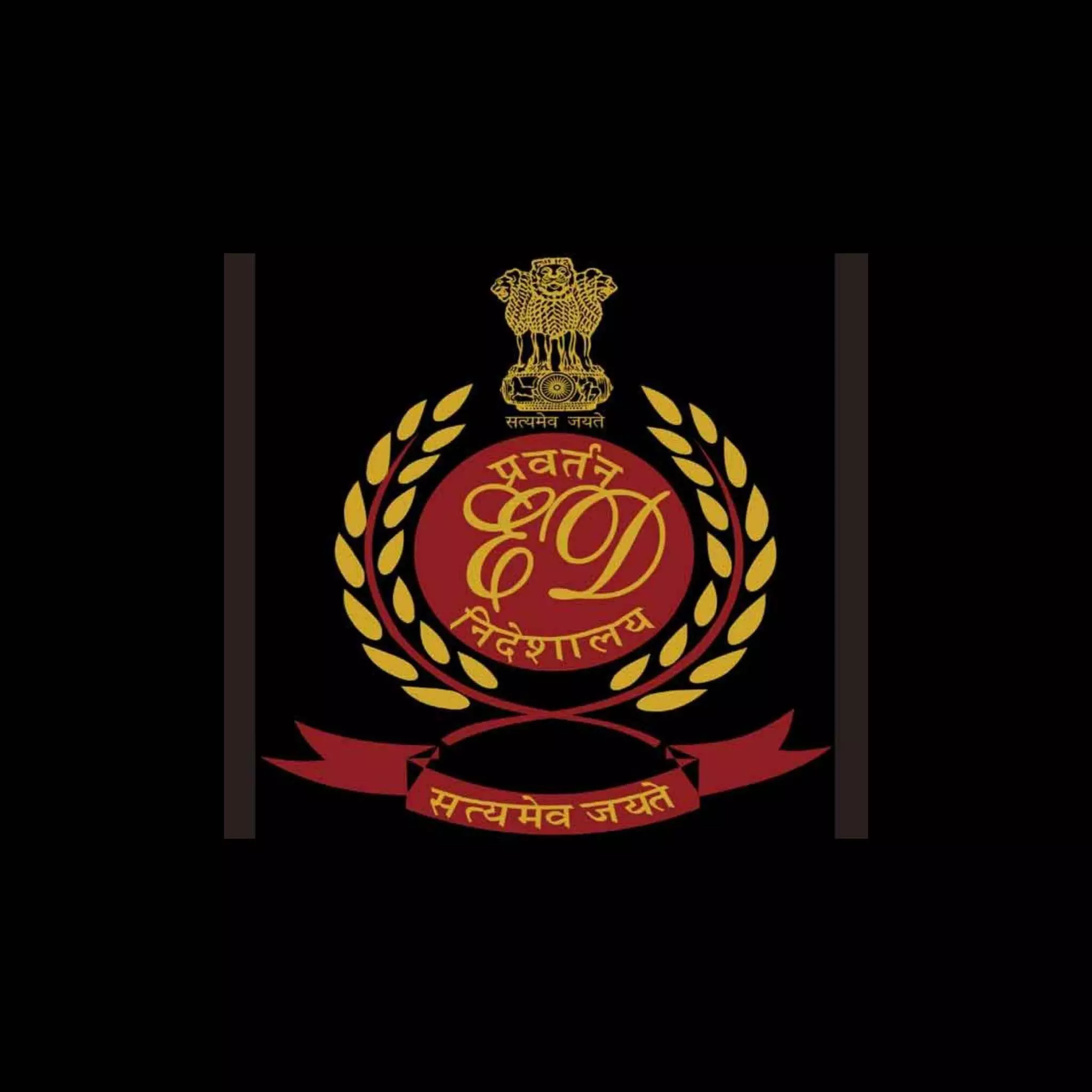  ईडी ने अस्थायी रूप से अटैच की सोना तस्करी के आरोपितों की 3.76 करोड़ की संपत्तियां