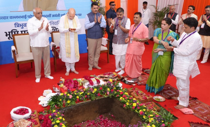 अमित शाह ने आणंद में त्रिभुवन सहकारिता विवि का शिलान्यास किया