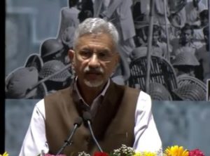 विदेश मंत्री जयशंकर ने रियो में ईरान और मैक्सिको के विदेश मंत्रियों से की द्विपक्षीय वार्ता