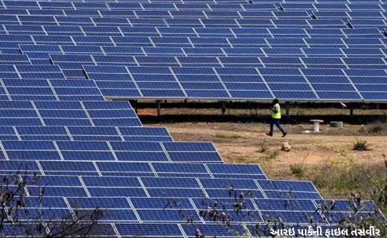 पाकिस्तानी युवक 4 माह पहले कच्छ में पकड़ा गया था, फॉरेनर्स एक्ट के तहत मामला दर्ज