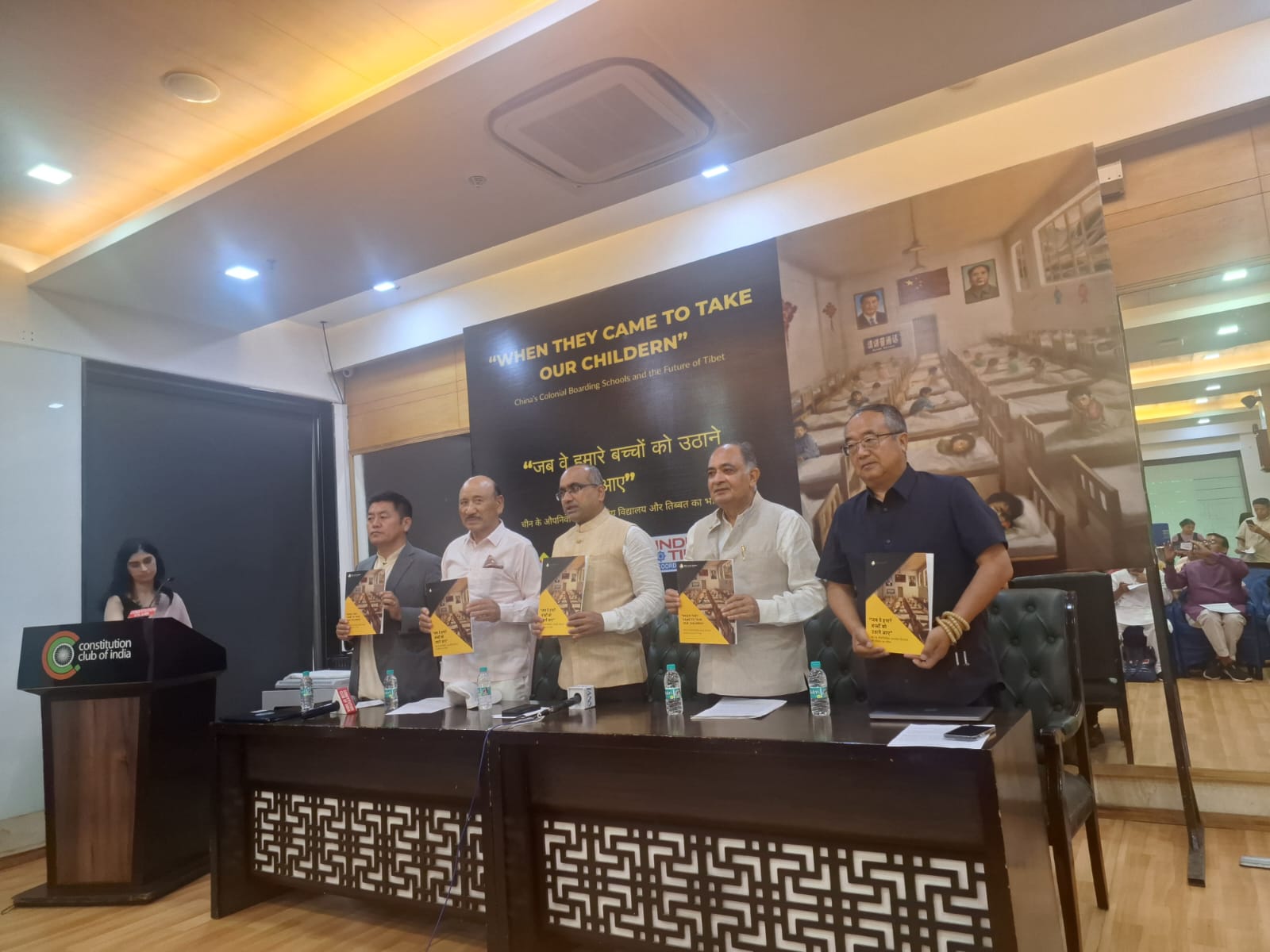  तिब्बत के स्कूली बच्चों पर चीन के शोषण को उजागर करती रिपोर्ट जारी