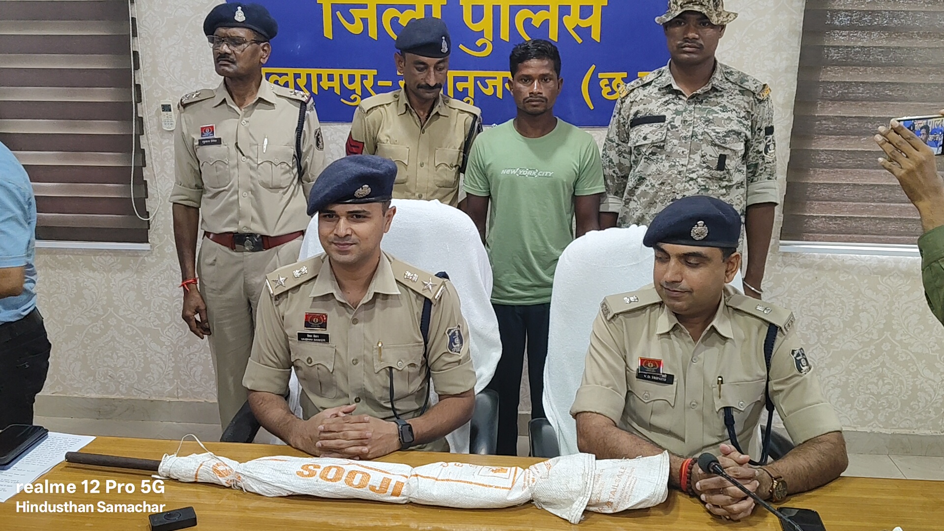 छत्तीसगढ़ पुलिस ने लूटकांड के मास्टरमाइंड नक्सली काे बिहार के डेहरी ऑन सोन से किया गिरफ्तार