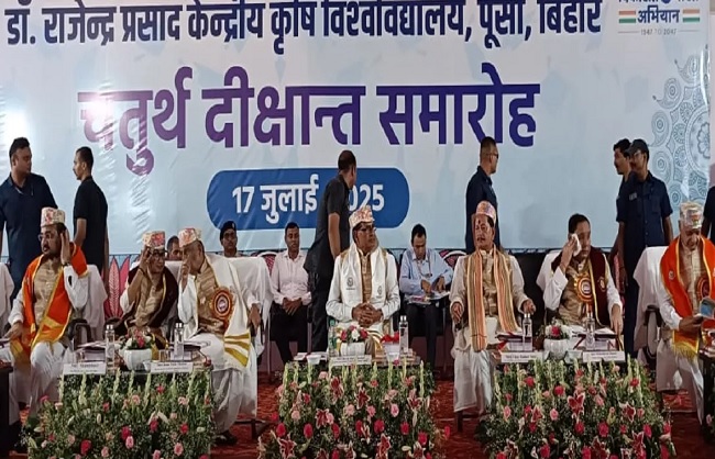 पूरे देश में परिश्रमी किसान और टैलेंट चाहिए तो वह बिहार की पवित्र भूमि से मिलेंगे : शिवराज सिंह