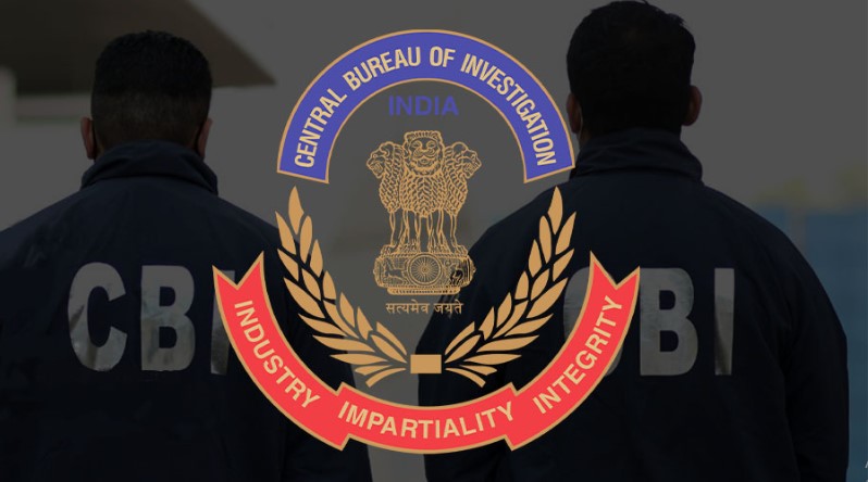  बैंक धोखाधड़ी मामले में सात साल से फरार महिला काे सीबीआई ने किया गिरफ्तार