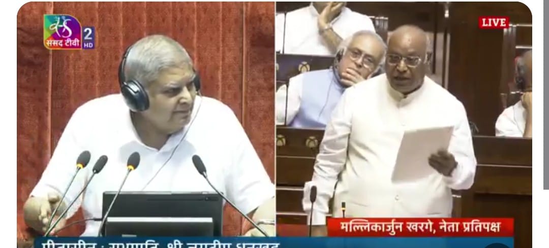  उपराष्ट्रपति पद के चुनाव में कांग्रेस उतारेगी अपना उम्मीदवार : मल्लिकार्जुन खरगे