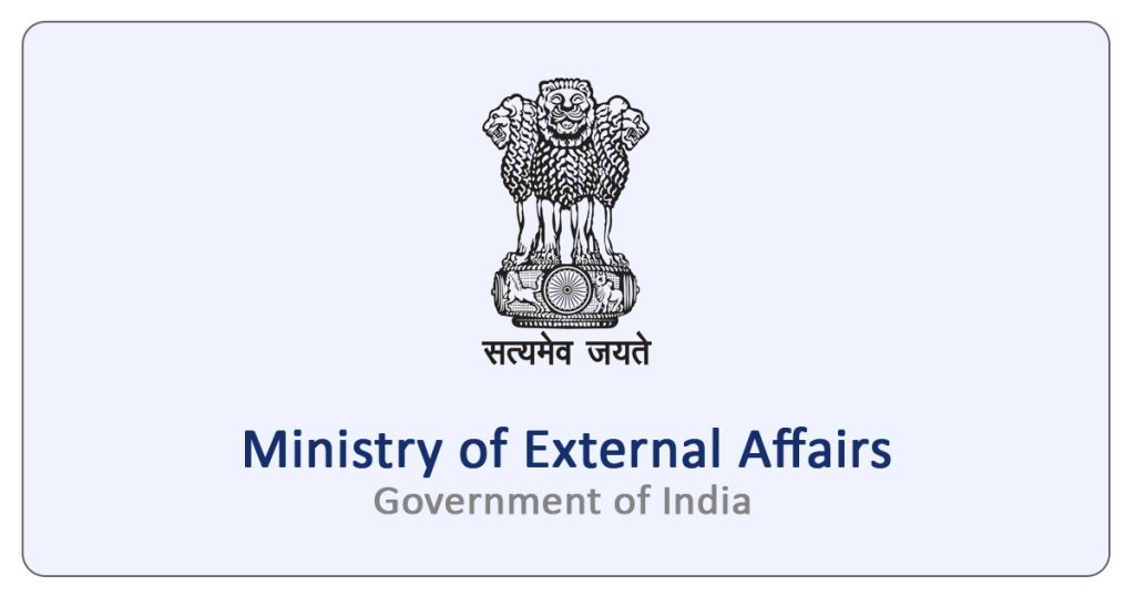 भारत ने सोमालिया को भेजी 10 टन मानवीय सहायता, मेडिकल सप्लाई शामिल