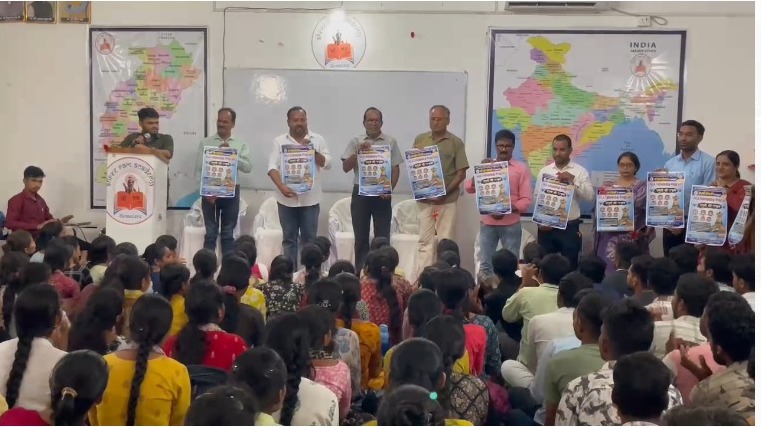 बेमेतरा में MLA फेलोशिप प्रोग्राम का हुआ शुभारंभ, युवाओं को मिलेगी नई उड़ान