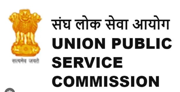 यूपीएससी साक्षात्कार में असफल उम्मीदवारों को प्रतिभा-सेतु पोर्टल से मिलेगा रोजगार
