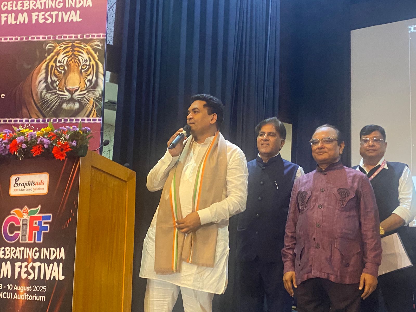 दिल्ली में तीन दिवसीय &lsquo;सेलिब्रेटिंग इंडिया फिल्म फेस्टिवल' शुरू