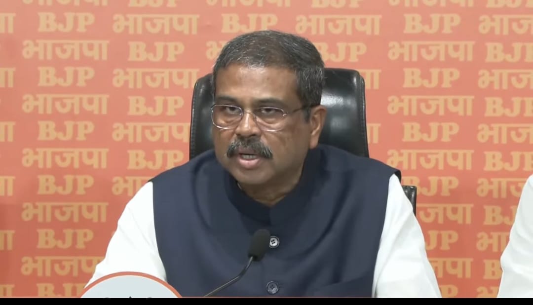 राहुल गांधी रोज झूठ का बनाते हैं नया पहाड़ः धर्मेन्द्र प्रधान