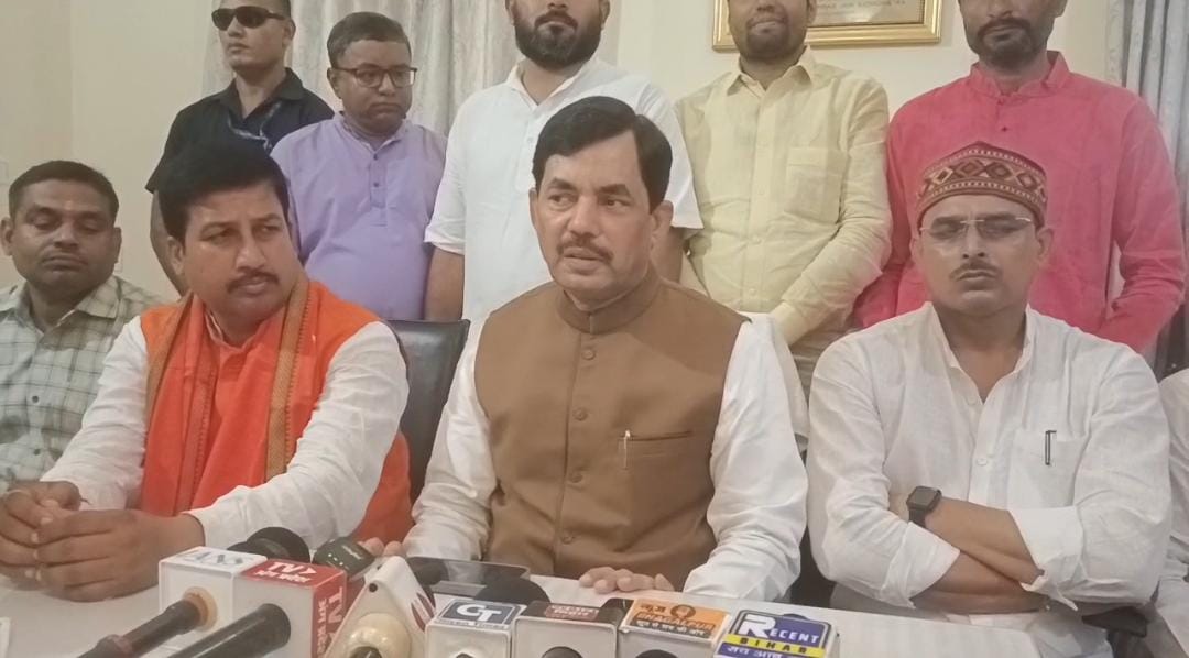 भाजपा का लक्ष्य केवल सत्ता नहीं, बल्कि जनता की सेवा करना है: शहनवाज हुसैन