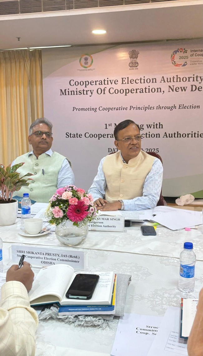 सीईए की पहली परामर्शदात्री बैठक नई दिल्ली में सम्पन्न, सहकारी चुनावों में पारदर्शिता पर जोर