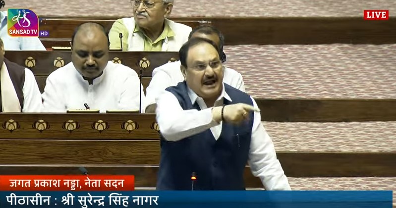 संसद में हंगामे के बीच विधेयक पारित, विपक्ष ने बताया लोकतंत्र से धोखा, सत्तापक्ष बोला- सदन को बंधक नहीं बनाएं
