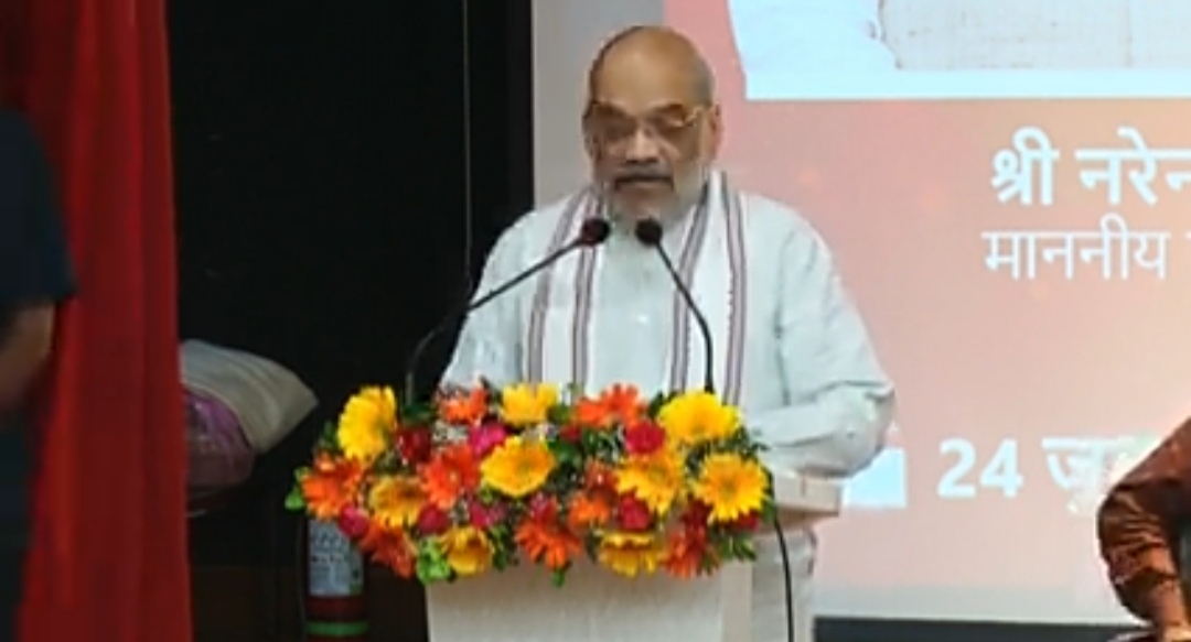 किश्तवाड़ में बादल फटने की घटना पर केंद्रीय गृहमंत्री ने जताई चिंता, हरसंभव मदद का भरोसा