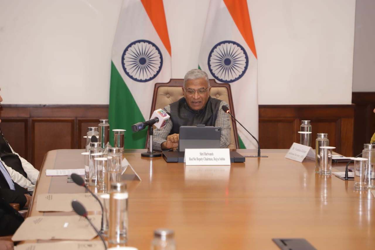 तकनीकी युग में ढलने के लिए अध्ययन और कौशल उन्नयन अत्यंत आवश्यक: हरिवंश