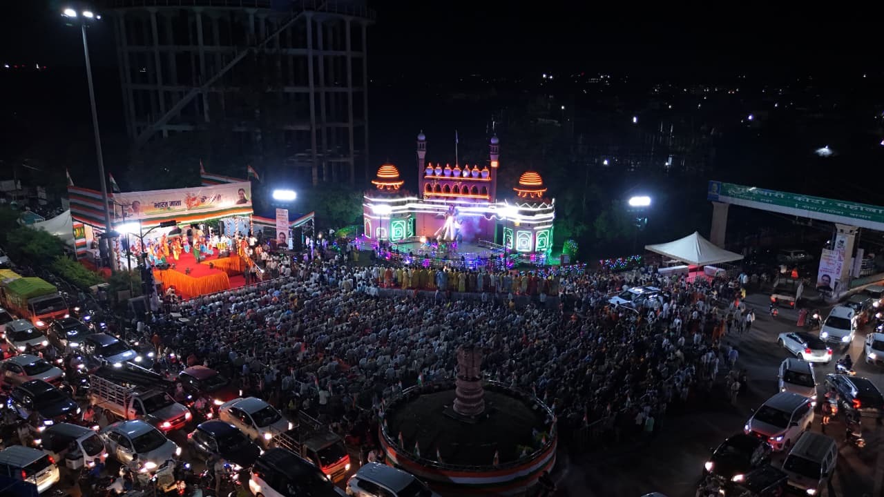 छत्तीसगढ़ : रायपुर में भारत माता की भव्य आरती: शहीदों को समर्पित देशभक्ति का अद्वितीय आयोजन