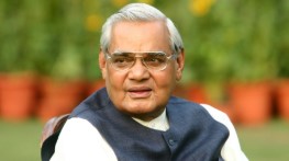 अटल बिहारी वाजपेयी की पुण्यतिथि पर देशभर के नेताओं ने दी श्रद्धांजलि