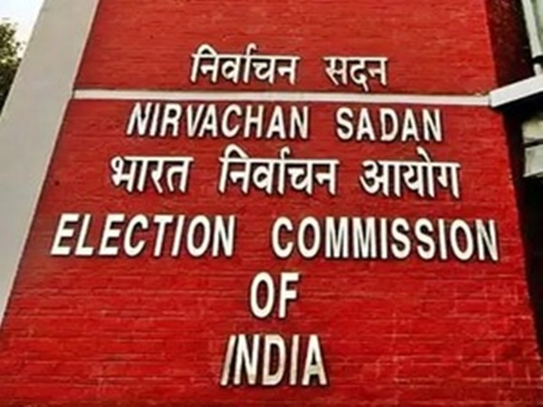 बिहार में 65 लाख हटाए गए मतदाताओं की सूची चुनाव आयोग ने की सार्वजनिक, आधार के साथ दावा दर्ज करने का मौका