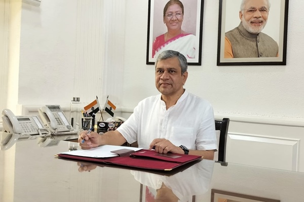 अश्विनी वैष्णव ने कहा&mdash;भारत उत्पाद-संचालित राष्ट्र बनने के लिए चिपसेट विकास पर दे रहा है जोर