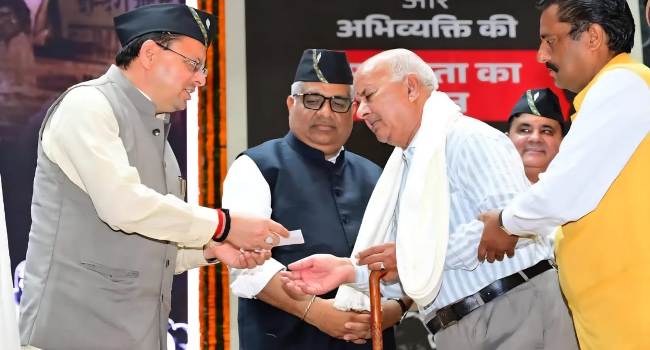 उत्तराखंड के मीसा व भूमिगत सेनानियों को भी मिलेगी राशि, बढ़ेगी पेंशन राशि