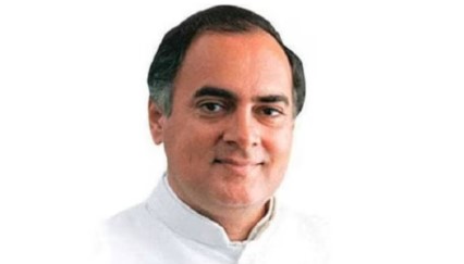 कांग्रेस समेत विपक्षी नेताओं ने जयंती पर राजीव गांधी को किया याद