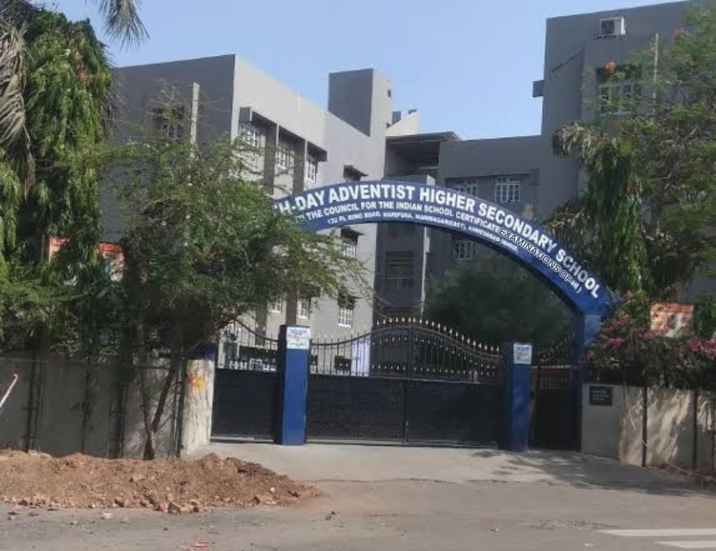 अहमदाबाद में स्कूली छात्र की हत्या से नाराज परिजनों का हंगामा, की तोड़फोड़
