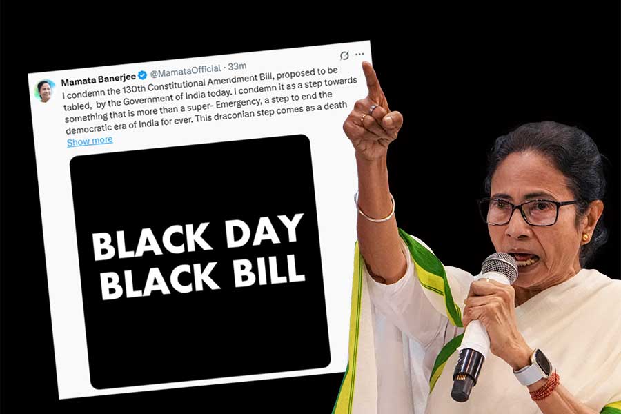 ममता बनर्जी ने मोदी सरकार के प्रस्तावित बिल को बताया गणतंत्र के लिए काला दिन
